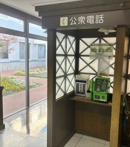 自動販売機