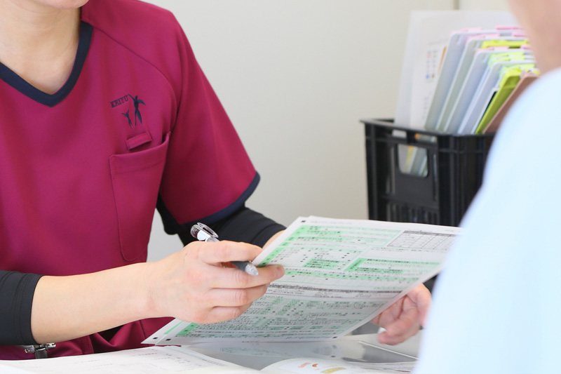 慶友健診センター